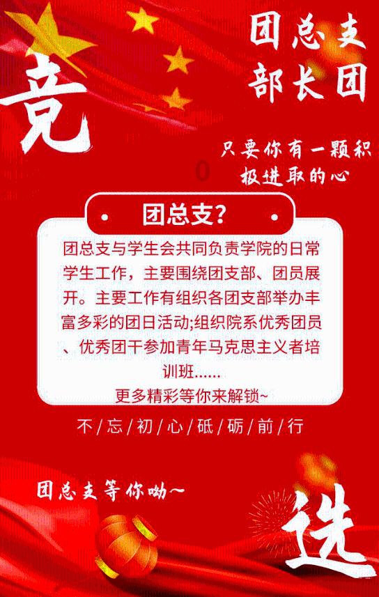 冬季养生注重三“藏”