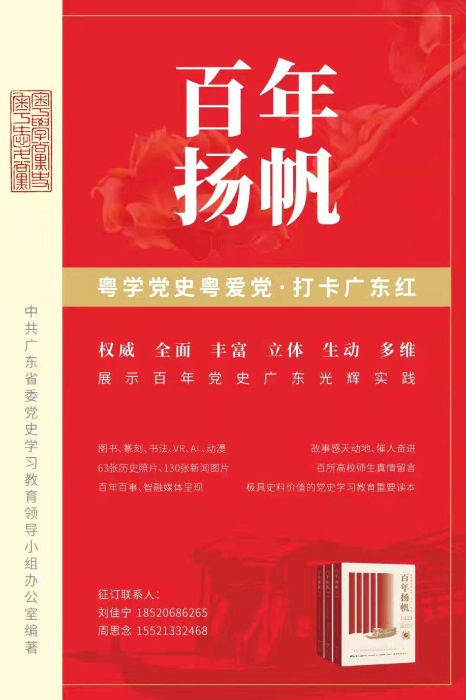 滑膜炎治不好？试试每天坚持这样做！在家就能轻松解决！