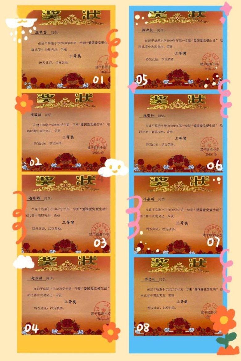 今年就业如何保障?招工引才有哪些举措?日照市人社局回应