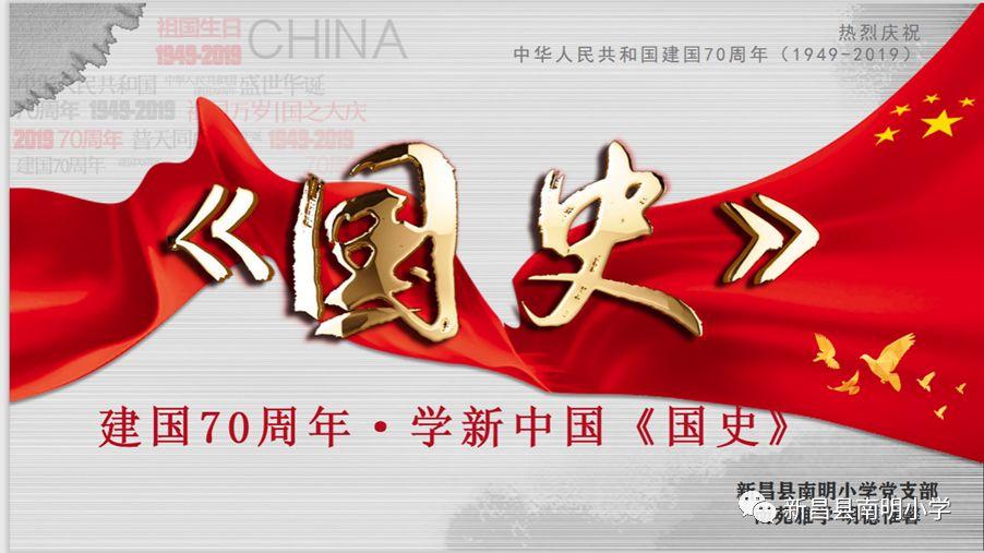 金殿逃脱