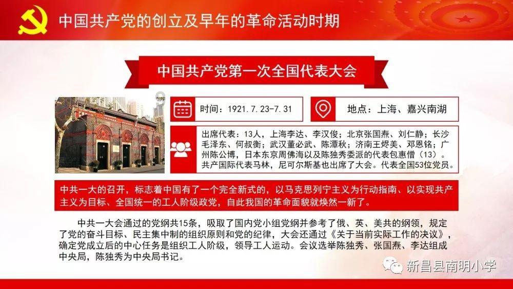 中共中央国务院关于表彰国家卓越工程师和国家卓越工程师团队的决定