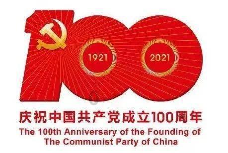 大话2经典版