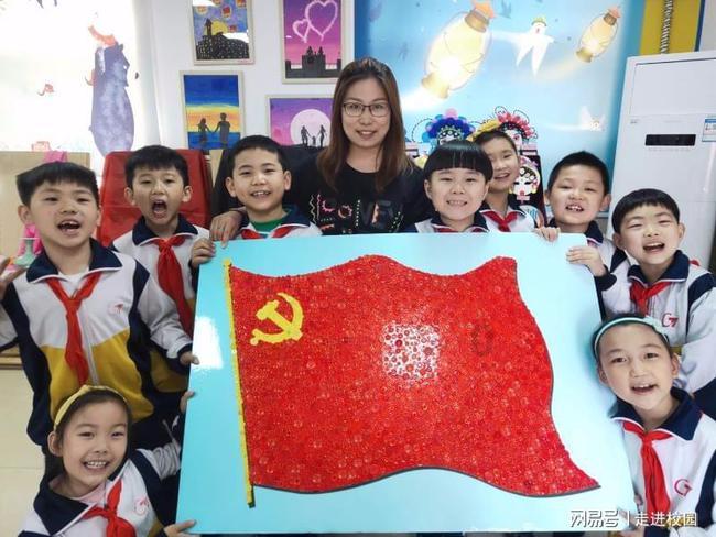 说说看你遇过让你惊叹为尤物的人类吗？游戏画面