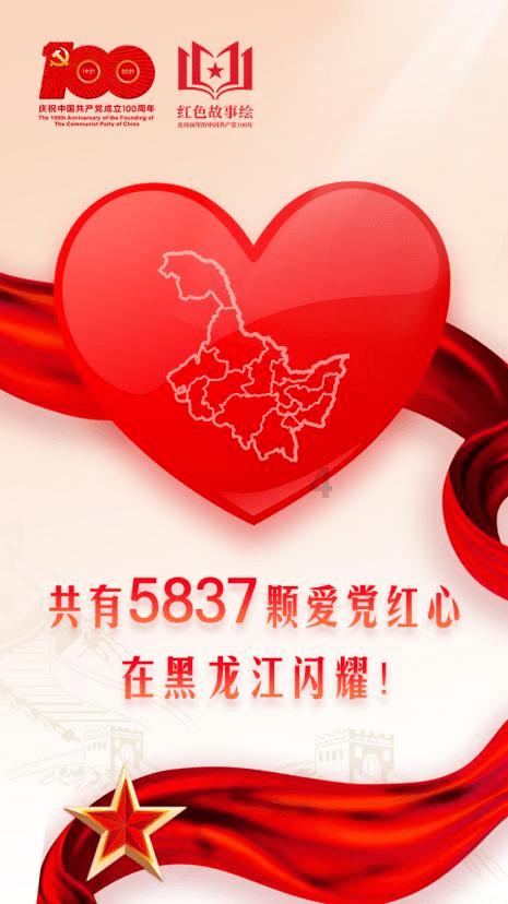 燃烧吧大脑装瓶子游戏