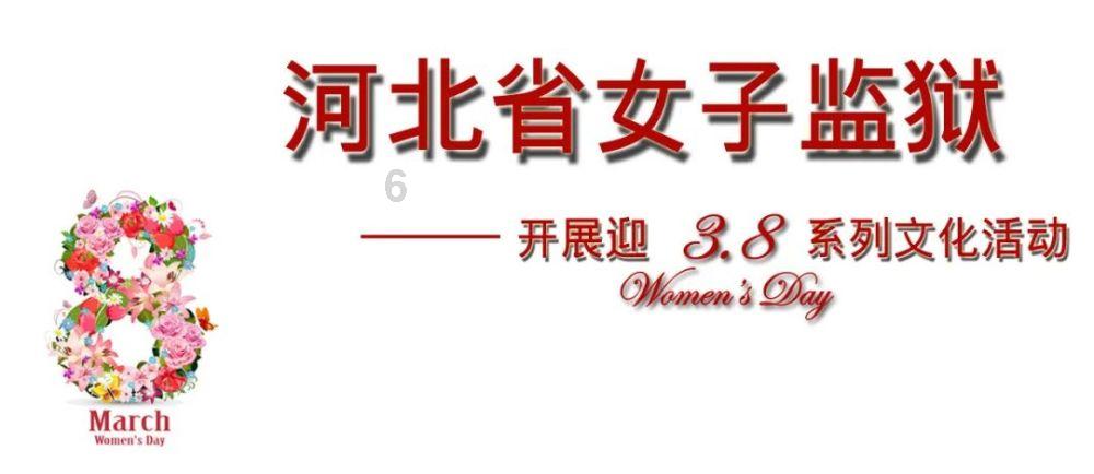 零跑汽车获金华产业基金及武义金投6.59亿港元战投