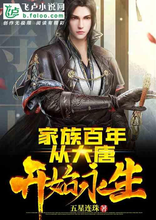 逃离死亡岛