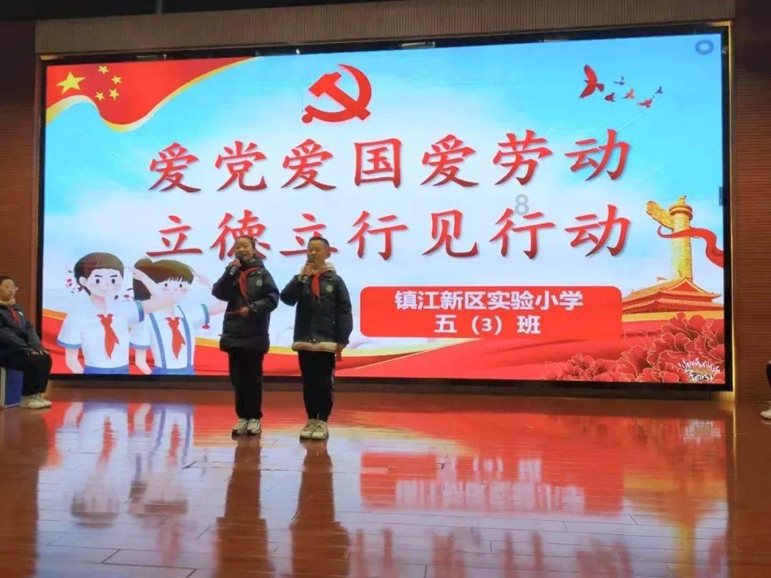全省公办示范性综合托育机构县县全覆盖民生实事项目现场推进会在长治召开