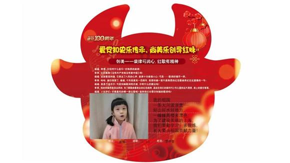 尤文引援名单再添新人,蒙扎天才待定,22场15球前锋成候选
