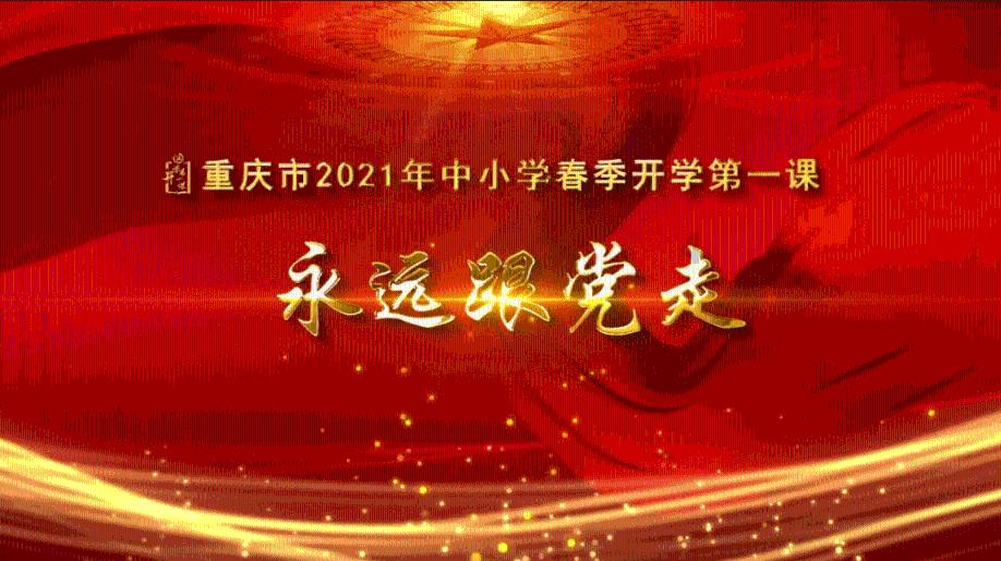 深深房A预计2023年净亏损1.9亿元—2.8亿元