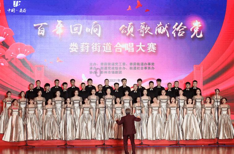 谈彩礼要听爸妈的吗？游戏画面