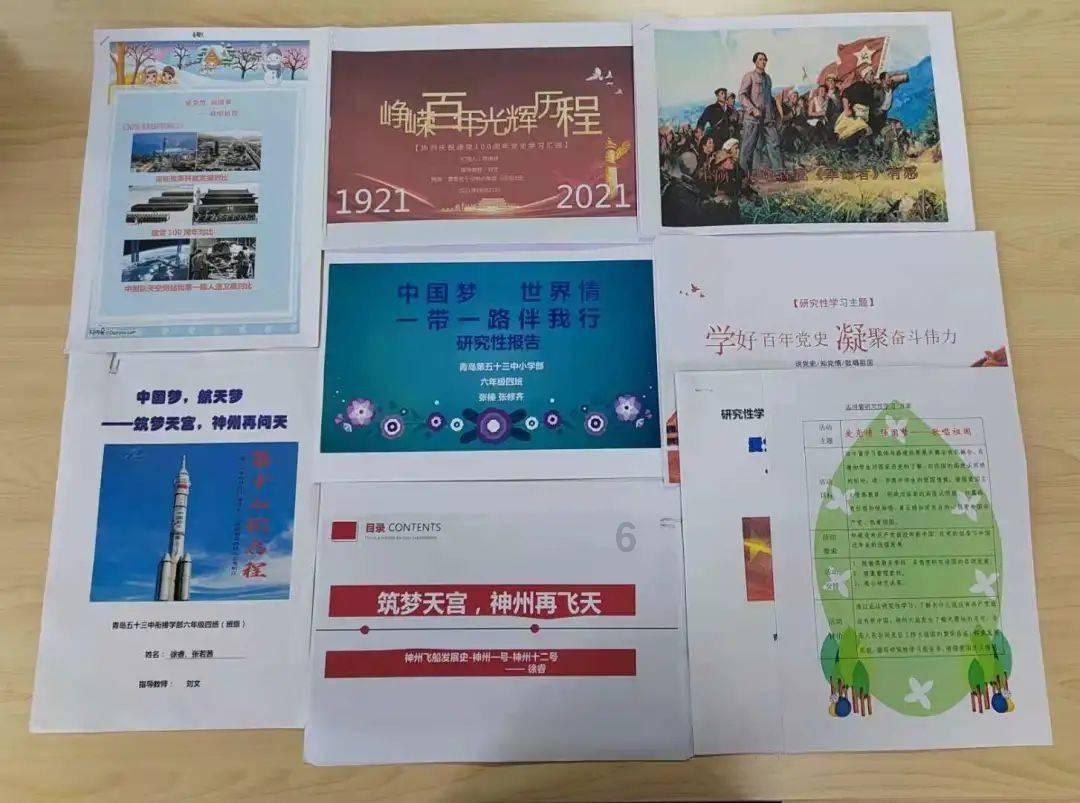 万亿规模天弘基金的艰难转型 2023年主动型产品占比不到1% 仍亏掉17亿