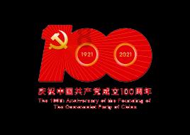 重庆师范体育生录取分数线游戏画面