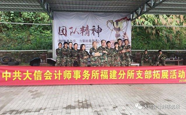胡塞武装将被扣货船改成景点 民众：感到骄傲！