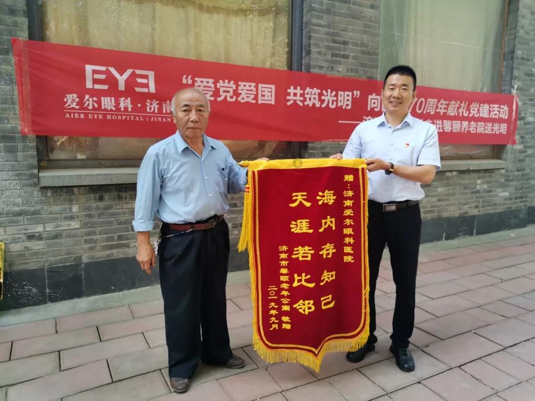 喜羊羊气球大战