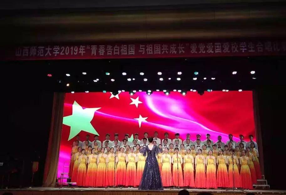 曲靖两会|曲靖市政协六届三次会议顺利闭幕