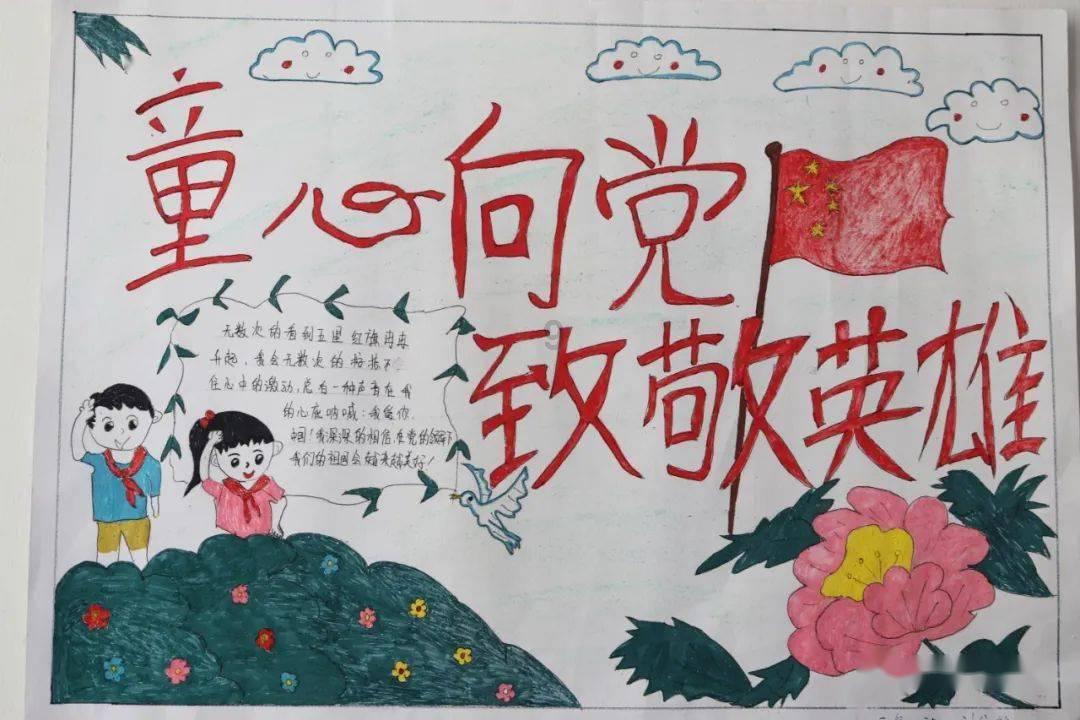 晚到却是“王炸”！红旗EH7曝光，百公里加速3.9秒