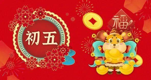 腾讯QQ特别联动《王者荣耀》推全新皮肤 还不快来看看吧!