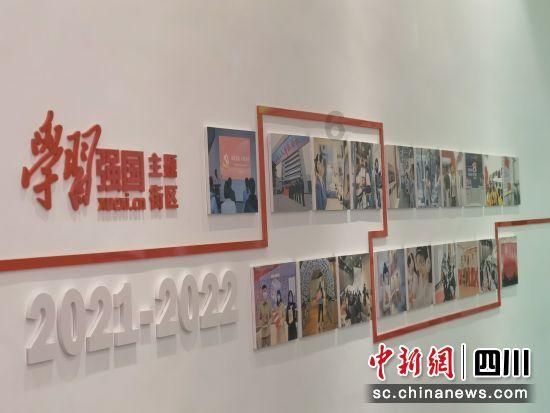 方便食品