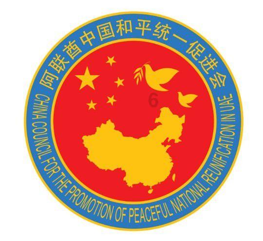 次元喵