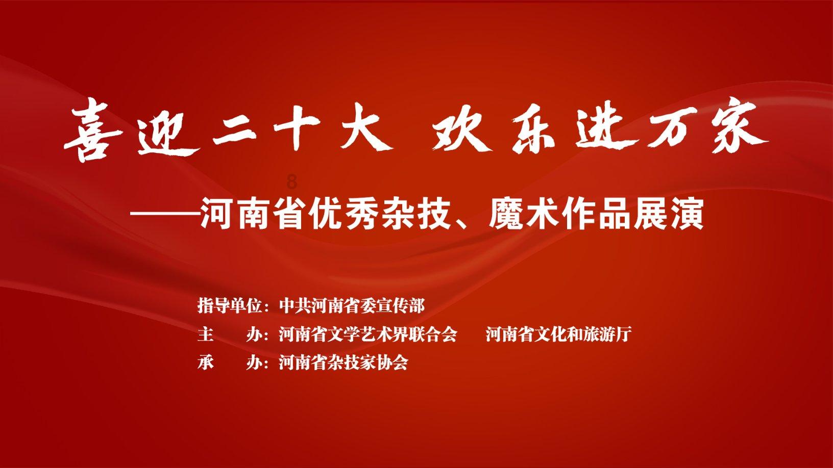 长期吃护肝片就能护肝？提醒：这4个才是核心成分！早知早受益