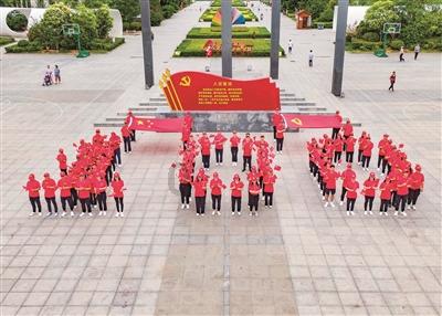 塔防三国志