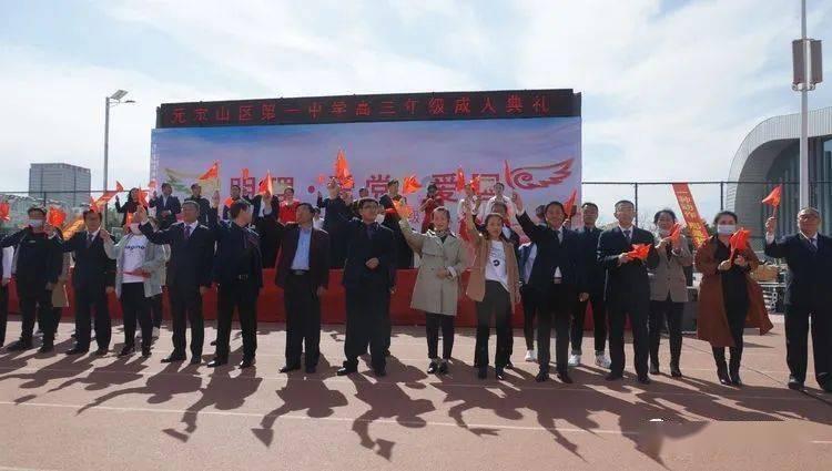 萤光相机从技术到产业化大华只用了3个月