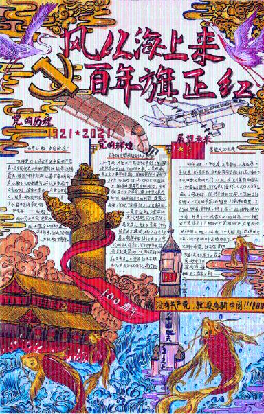 燃烧吧大脑免广告最新版