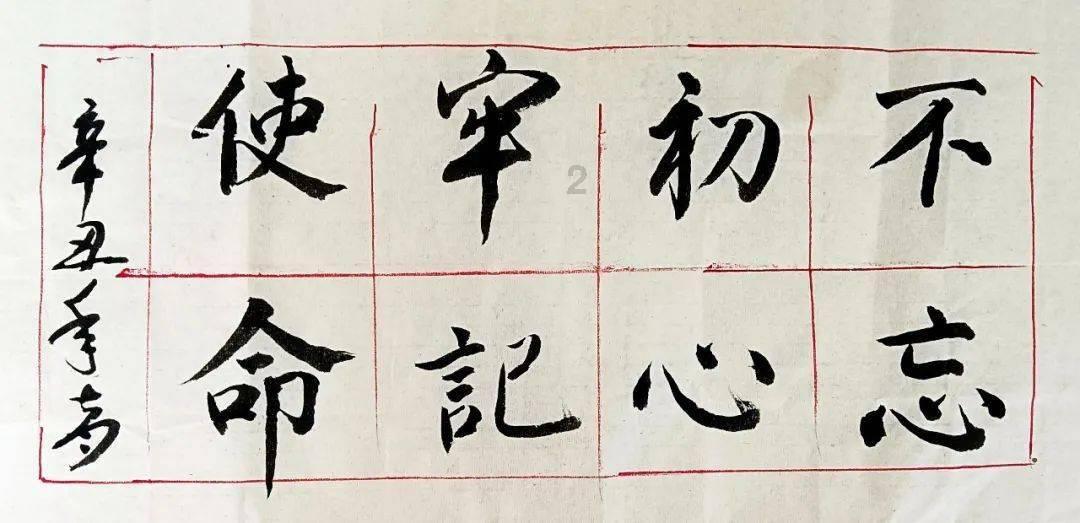 种粮大户有了新期盼