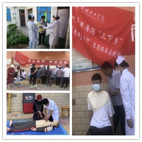 泰国大洞逃生