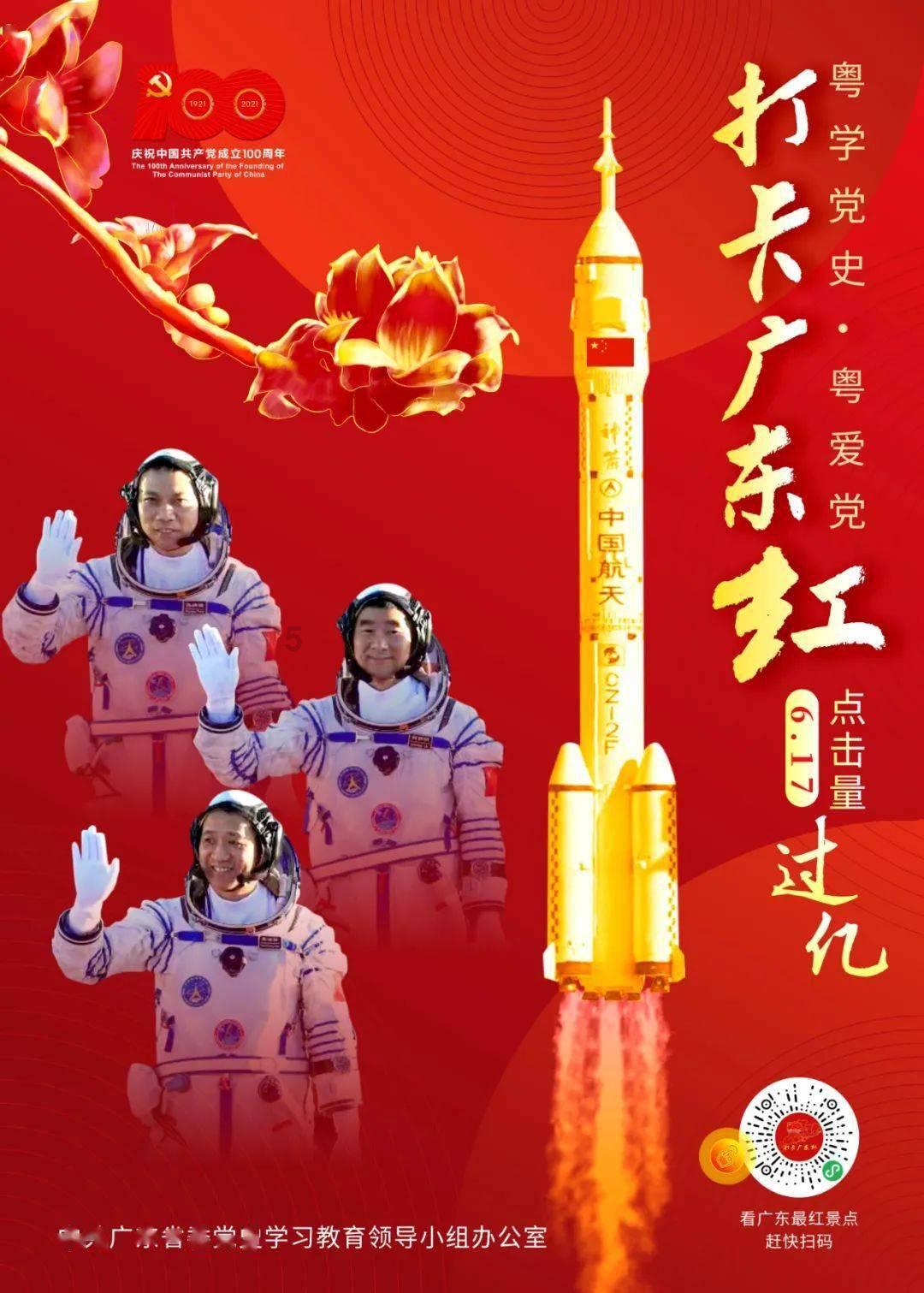 探索女朋友说了分手,畅享红迪网的精彩世界