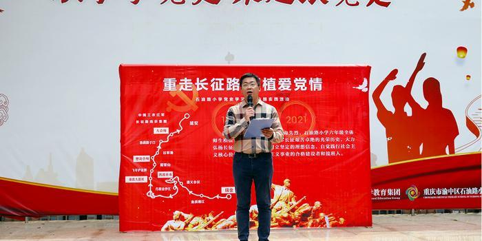 极限摩托车大赛选关版