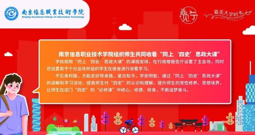 逃离小怪世界