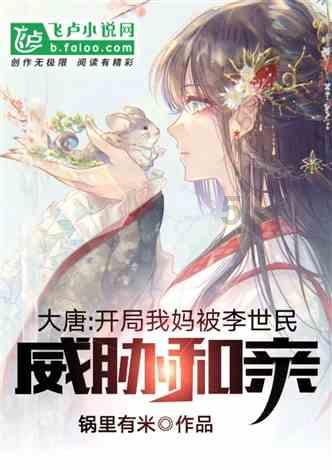 电子烟会对中枢神经产生不良影响（加强健康知识宣传 提高人民健康水平）
