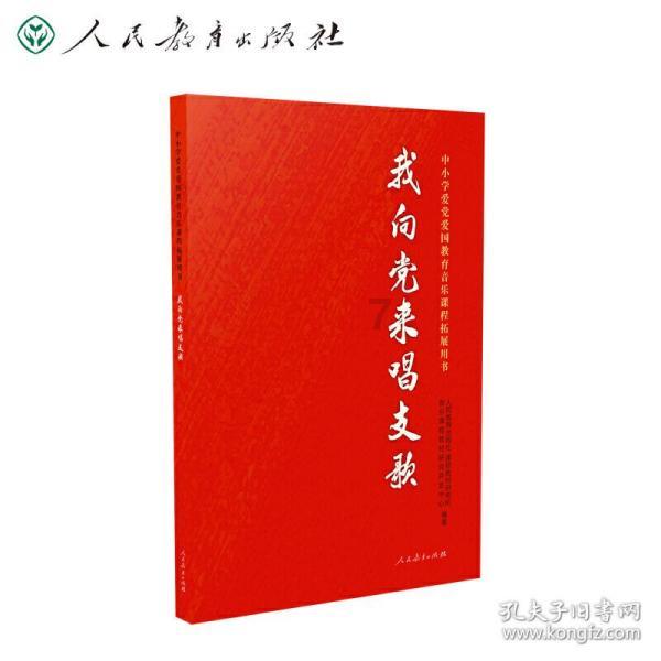 重庆师范体育生录取分数线游戏画面