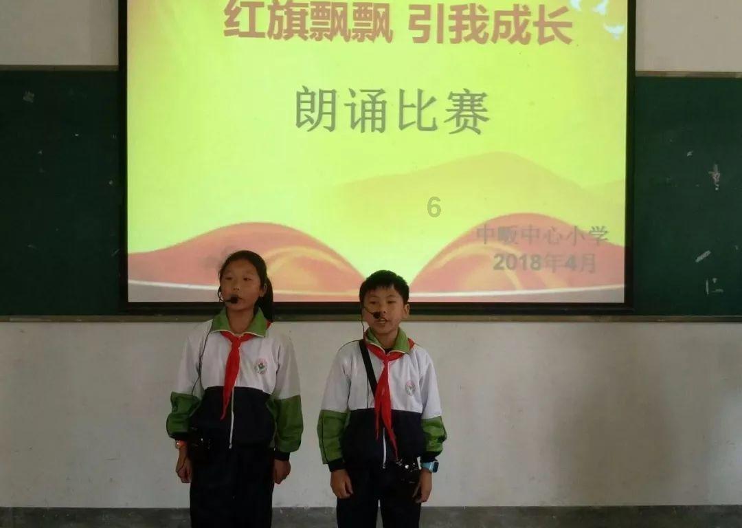 逃出绿色公寓