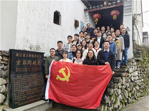 移动的滚轮