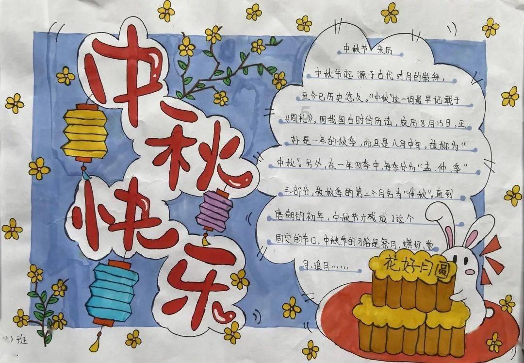 全民烧脑3去广告版