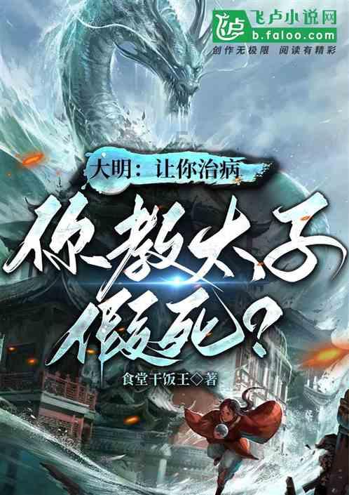 光绪元宝游戏画面