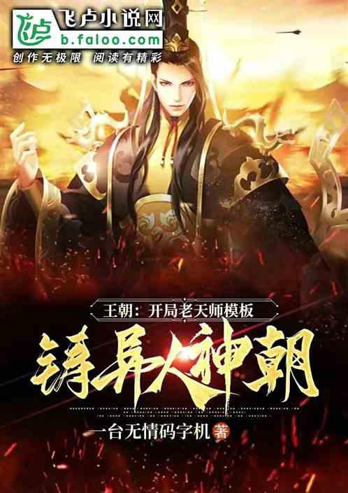 魏蜀吴三方都有一次一统天下的机会,可是他们都完美的错过了