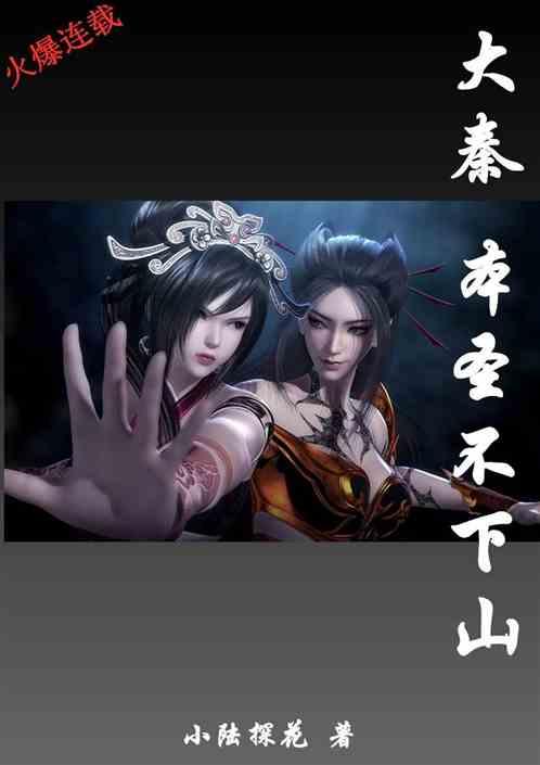 大腿无故酸软无力要警惕!医生总结5种常见原因,助你判断