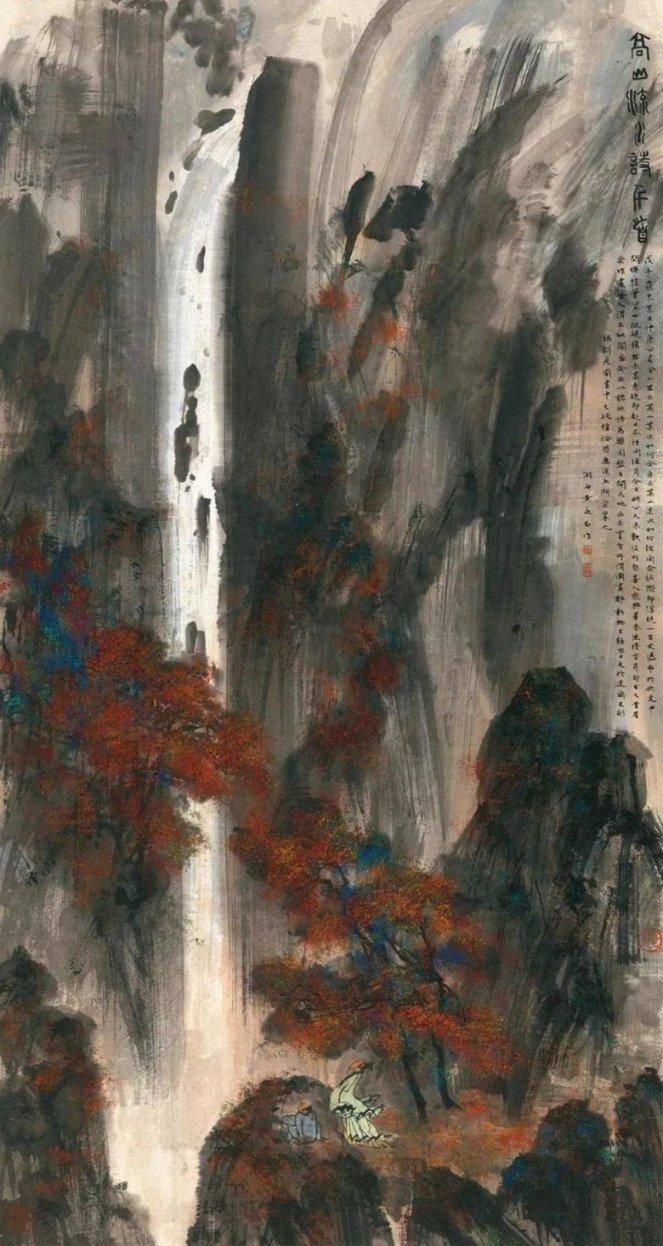 幻想三国4