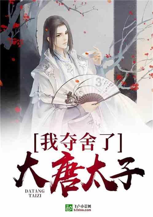 燃烧吧大脑免广告最新版