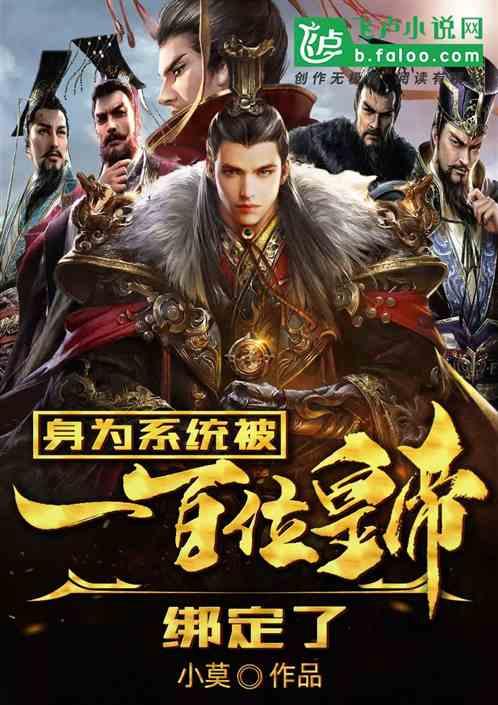 济宁打造“一带一路”国际大通道枢纽节点