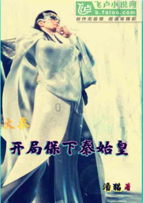 山东移动“集福天天抽大奖”进行中，潍坊两位一等奖获笔记本电脑