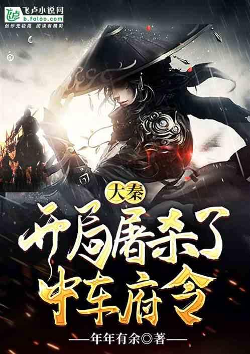 长沙这所学校的期末奖励别出心“菜” 不仅接地气还好吃！