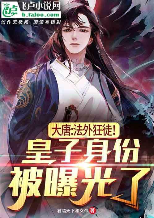 《小城故事多》正在热播 王清上演直球恋爱