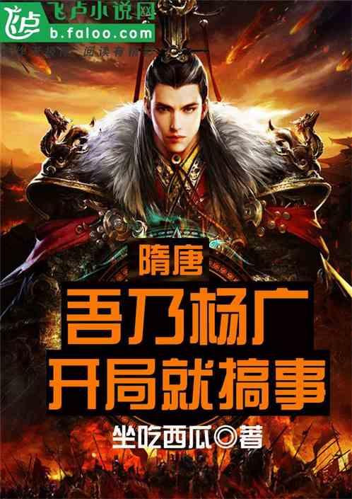 军爷请自重结局是什么