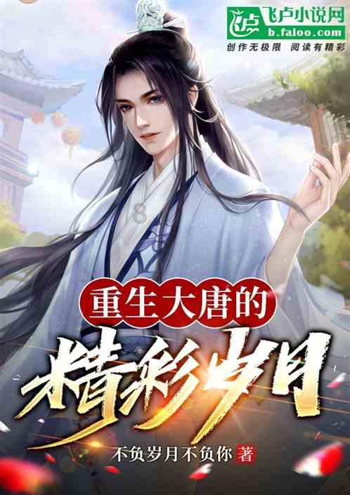 公路坦克战
