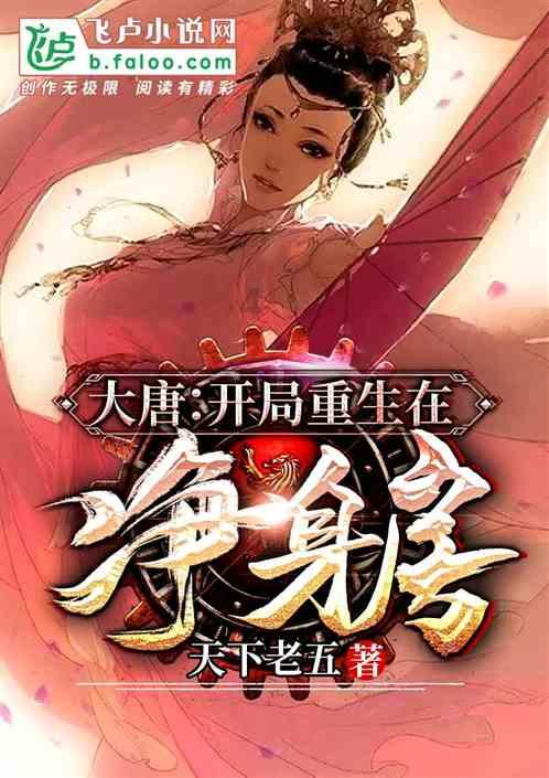 《大江大河3》敲定婚期,宋运辉梁思申圆满