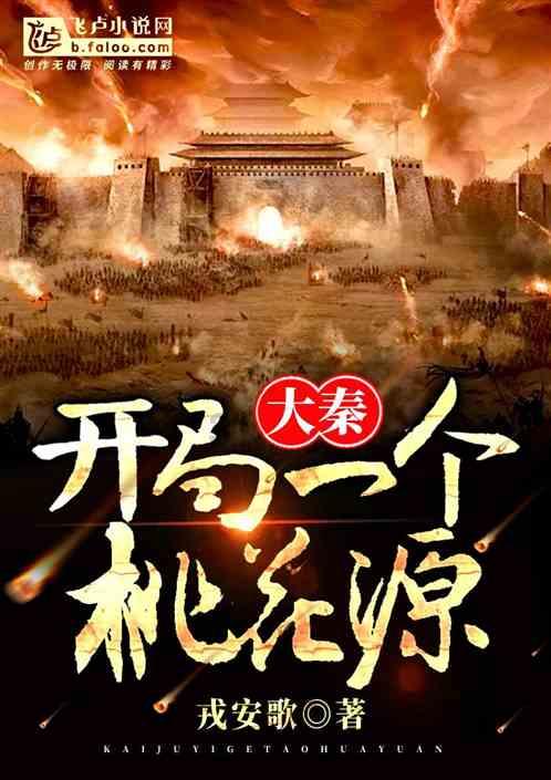 Adv. Mater. 综述：单原子合金材料用于甲烷和二氧化碳催化转化